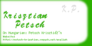 krisztian petsch business card